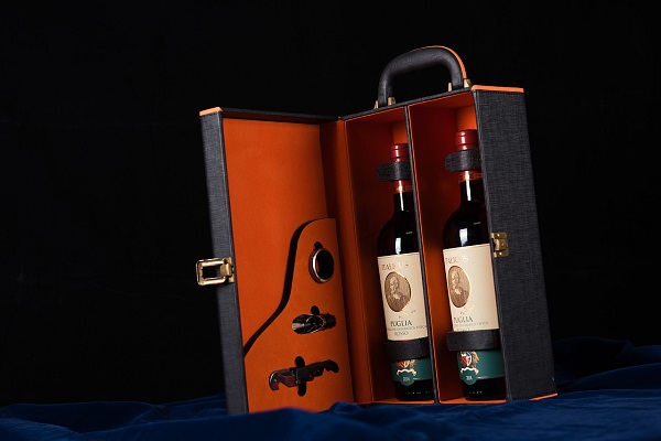 Red wine leather box