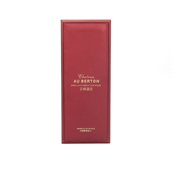 Red wine skin box