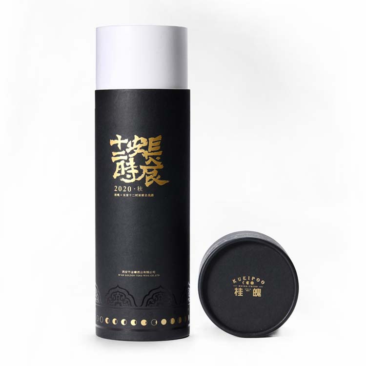 Customlized logo whiskey wine bottle round paler box for wine bottle