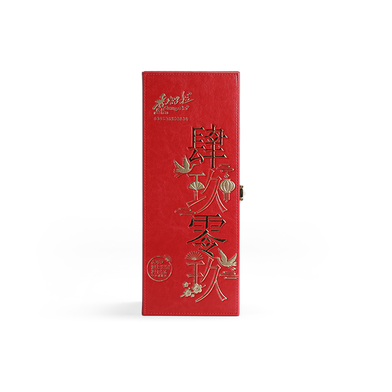 High quality logo printed red wine bottle box leather gift box