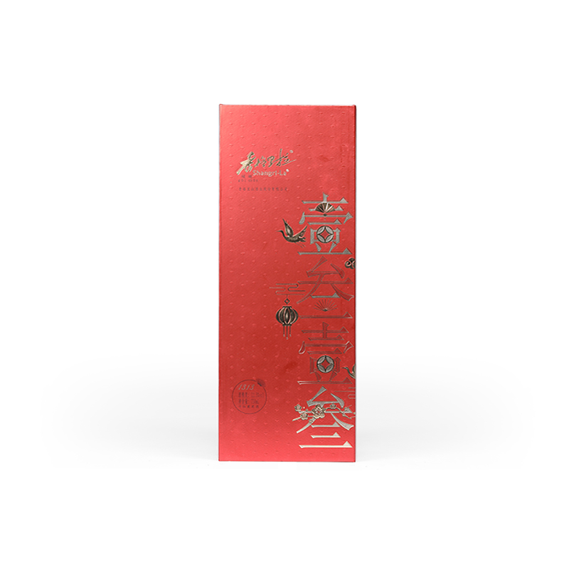 High quality cardboard wine glass magnetic emboss gold stamping custom wine box