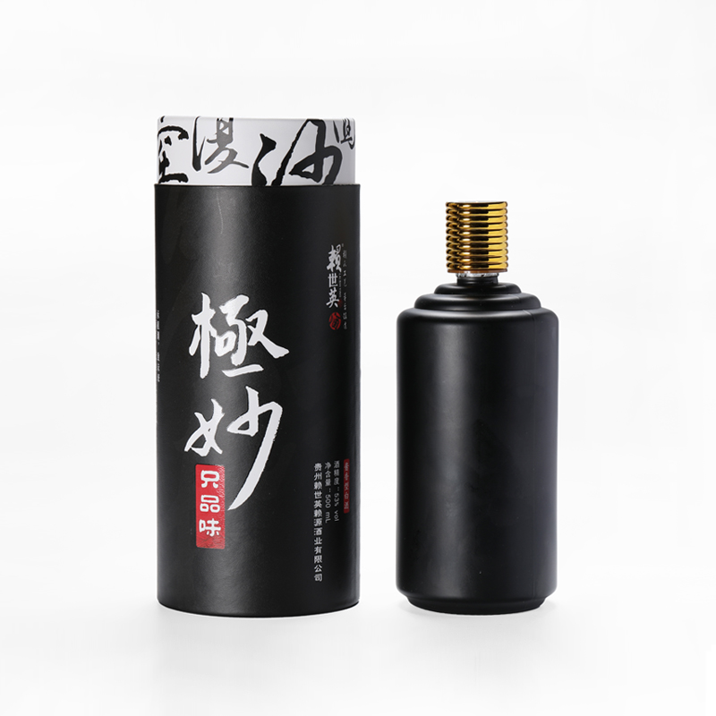 whisky 1 bottle wine tubes paper packaging tube round black cardboard wine box